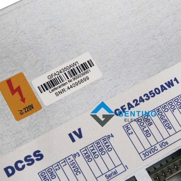 Otis DCSS Ⅳ GFA24350AW1